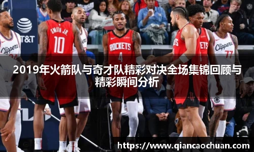 K1体育 - 十年品牌