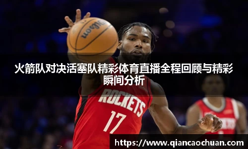 k1体育十年品牌值得信赖